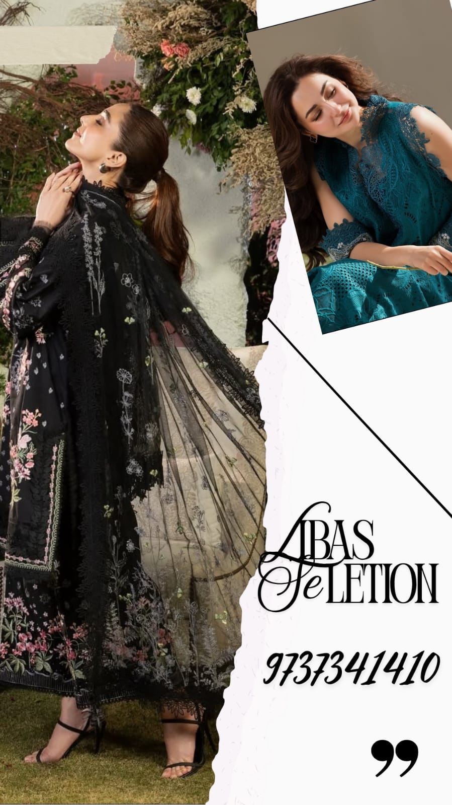 WhatsApp Image 2025-08-12 at 15.15.31_88fac39c