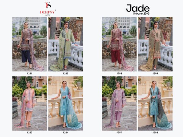 Jade Urban Lawn 25-5 DEEPSY SUITS