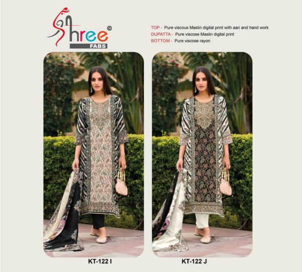 DESIGN NO.- KT - 122