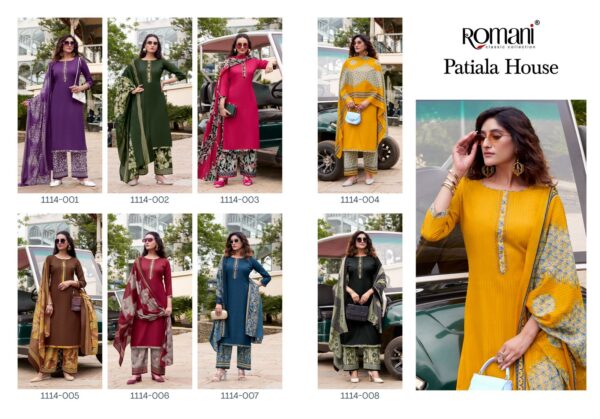 PATIALA HOUSE by ROMANI