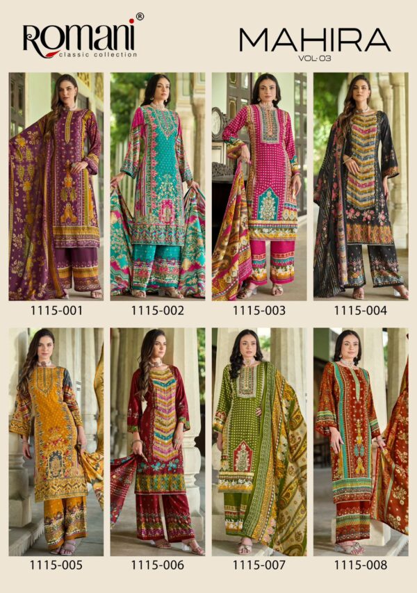 MAHIRA VOL 3 by ROMANI