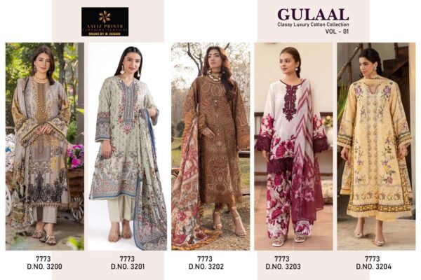 GULAAL VOL 1 by  AALIZ PRINTS