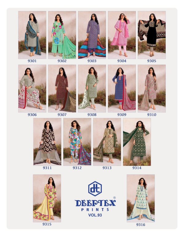 DEEPTEX MISS INDIA VOL 93