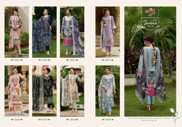 TAWAKKAL VOL-5 BY PAKIZA PRINTS