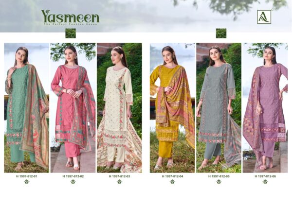 YASMEEN by Alok Suit