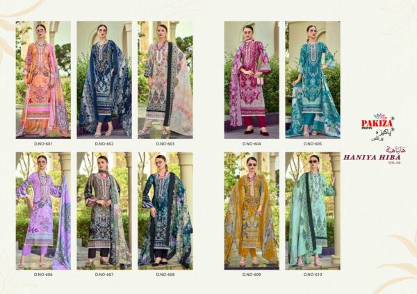 HANIYA HIBA VOL-6 by PAKIZA PRINTS