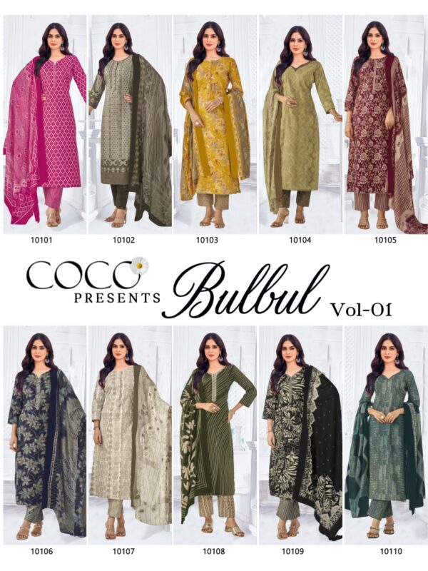 BULBUL VOL-1 by  COCO